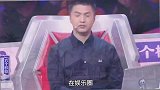 为什么郭敬明会犯众怒呢？只因他把事情做得太绝了
