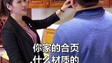 装修橱柜要避坑，你需要这样问问题！沈阳装修 装修