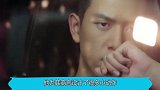李现新剧光头造型曝光,网友这是我见过光头最帅的男明星了!