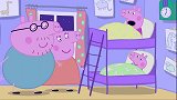 小猪佩奇：猪爸要讲故事了，故事讲完佩奇就睡觉，佩奇真听话呀