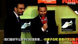 “坏人”我来当!梅西:我管孩子比较多 有时候他们确实太皮了