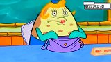 海绵宝宝：泡芙老师最讨厌海绵宝宝，期待再也不见，这得多怕呀！