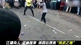 印度武术表演，街头竟然有这么多人围观！