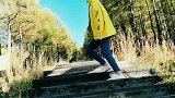 龍山公园的踢腿舞