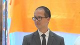 上海ifc商场全新推出夏日绚丽元宇宙艺术展