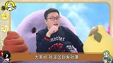 熊出没4大危险时刻！赵琳差点出车祸