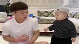 这年头当个爸爸也不容易，吃雪糕还得斗智斗勇，看完笑出了声！