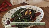 超市这3种食材尽量别买？别只图省事却丢掉健康