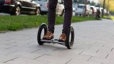 清华学子发明“手提平衡车”，带上它想去哪就去哪，实用又实惠！