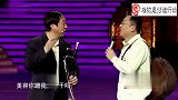 爆笑经典：冯巩被人送吉他行贿，冯巩：他们家不是没有钢琴啊