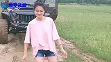 江西抚州小姐姐：小姐姐一直说光脚的不怕穿鞋的，原来是想套路我
