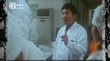 非典时期珍贵录像，各大医院紧急会议，他们是病毒的克星