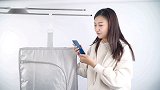 开箱清蜓智能便携干衣机，小户型租房族宿舍党超实用
