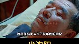 从小品演员到导演，小沈阳都拼尽全力，但结果却出乎意料