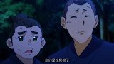 动漫：老天师承包了一人之下里太多的笑点