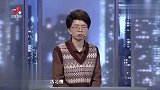 调解：妻子生女儿，丈夫不把她当人看，公公指着儿媳大骂废物