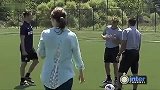 意甲-1314赛季-纳什试训国米大秀脚法 获赠10号球衣-专题