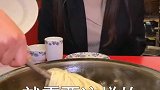 妮儿带大家吃焖面，因为我姓妮，所以叫妮儿，你喜欢吃什么？我的高光时刻 欢天洗的火三月 美食
