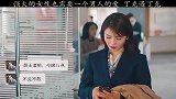放鸽子放到萧焉头上，后果可是很严重的