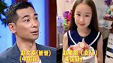 星二代国籍成“照妖镜”，王宝强儿子美国籍，姚明女儿国籍惹争议