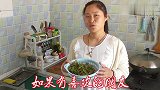 香椿芽不要再炒鸡蛋了，试试这种做法，鲜嫩爽口，太好吃了！