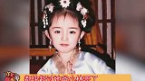 杨幂爸爸觉得杨幂没有小时候好看，现在懂时尚了觉得挺美的，叔叔这波秀女儿的方式老“凡尔赛”了 娱乐播报台