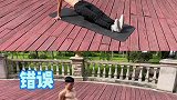 练腰你会做吗