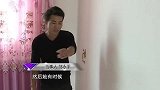 媳妇半夜不睡觉，坐在床边盯着丈夫看，丈夫醒来吓到冒冷汗！