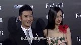 身价过亿黄晓明捧红杨颖，低价贱卖平米豪宅，究竟有什么内情