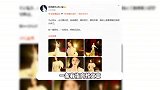 《年轮》原唱争议全回顾，一个网红引发一场大战，张碧晨丢了歌也丢了口碑