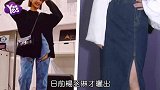 李荣浩被拍成矮冬瓜 五五身材让老婆杨丞琳留言笑翻