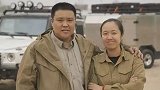 夫妻俩卖掉北京房子去环游世界 足足玩了10年反而赚了2个亿