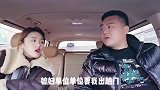 搞笑：本来今天心情很不好，看完这两口子把我乐坏了，太搞笑了。