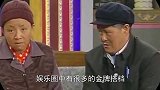 央视接地气主持海霞，与康辉更深一层的关系，原来不只是同事