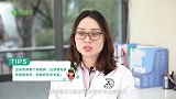 宝宝出牙晚就是缺钙关于牙齿的认识误区妈妈别再犯了