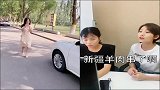 祝晓晗本想做个好人的,没想到却成了个恶人
