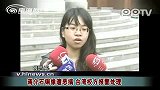 蒋介石铜像遭恶搞 台湾校方报警处理