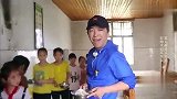 懂事小女孩为黄渤打饭，黄磊王迅请孩子吃汉堡