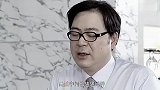 小菊：村姑一身婚纱嫁入豪门，总裁当众深情表白，婆婆都被感动哭