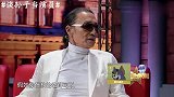 直言：俩儿子让霆锋更有动力，谢振宇拜师金星，谢贤畅谈孙子合集