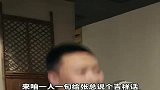读懂老板潜台词是多么重要，没想到辣目洋子这次竟然扳回一局！