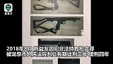 罪犯见义勇为救起落水女孩后申请减刑 法院：符合条件减刑6个月