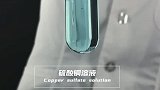“我愿意把星辰大海都送给你，别说人间不值得，你最值得”