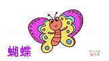 动物简笔画大全，画开心的卡通蝴蝶简笔画