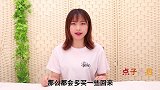 解冻冻肉不用等，只要滴几滴，几分钟快速解冻还没有腥味，都学学