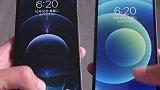 iPhone 12&Pro蓝色上手对比，模糊的视频要把蓝色毁了！iphone12 apple2020