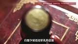 举行婚礼同居后，女子确诊感染高危型HPV，丈夫悔婚家暴要求退回彩礼，法院判了