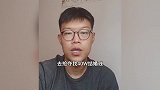 男子结婚22年发现2个孩有3个爹？长子：父亲受新娶媳妇蛊惑