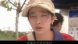 野丫头：村姑一进城被抓，老总出手救人，哪料她就是丢失的女儿