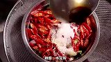 鲜辣脆爽的火爆鱼肚，这道菜安逸得很！